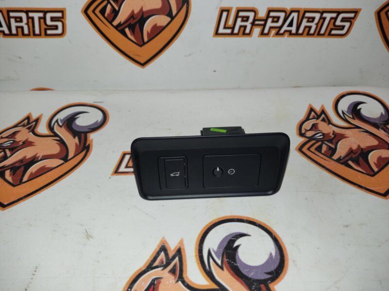 LR060997 Boot release button Land Rover Discovery Sport L550 (2015-) Used cost 50 € in stock 13 pcs.