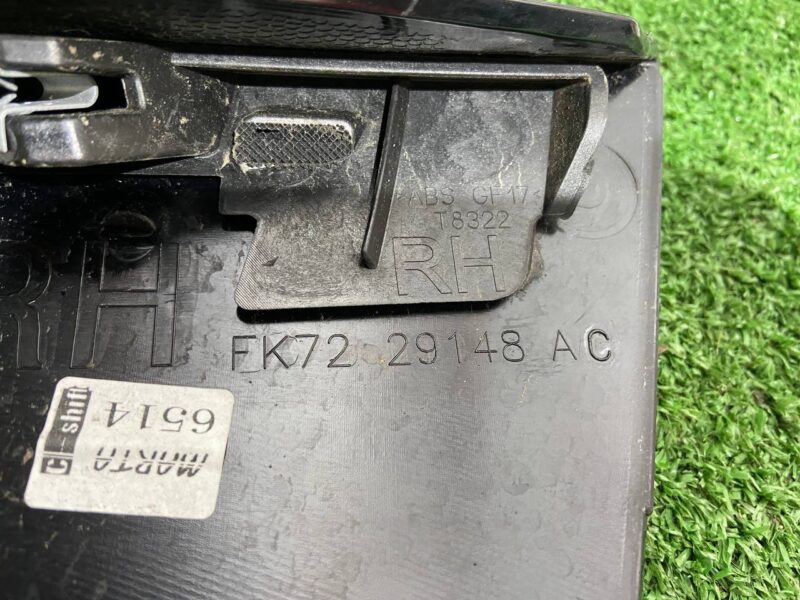 LR061128 Body trim rear right Land Rover Discovery Sport L550 (2015-) Used cost 30 € in stock 6 pcs.