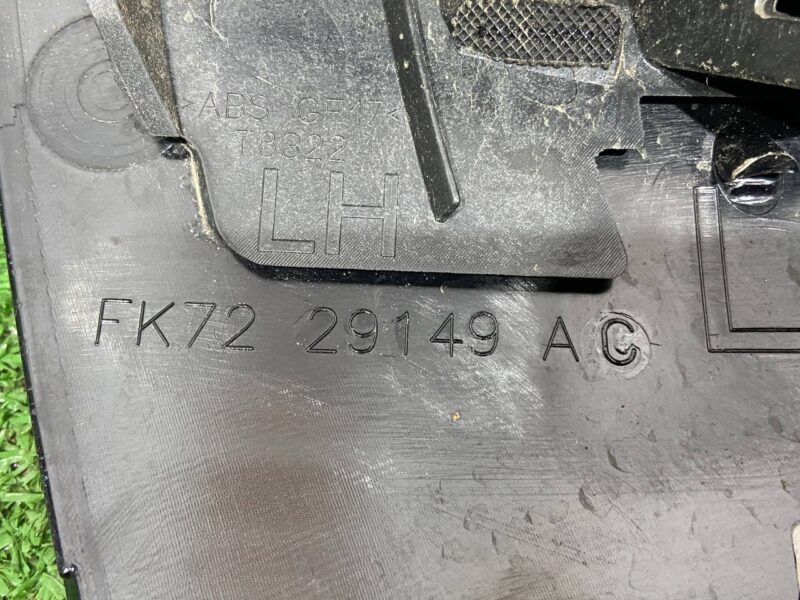 LR061130 Body trim rear left Land Rover Discovery Sport L550 (2015-) Used cost 30 € in stock 6 pcs.