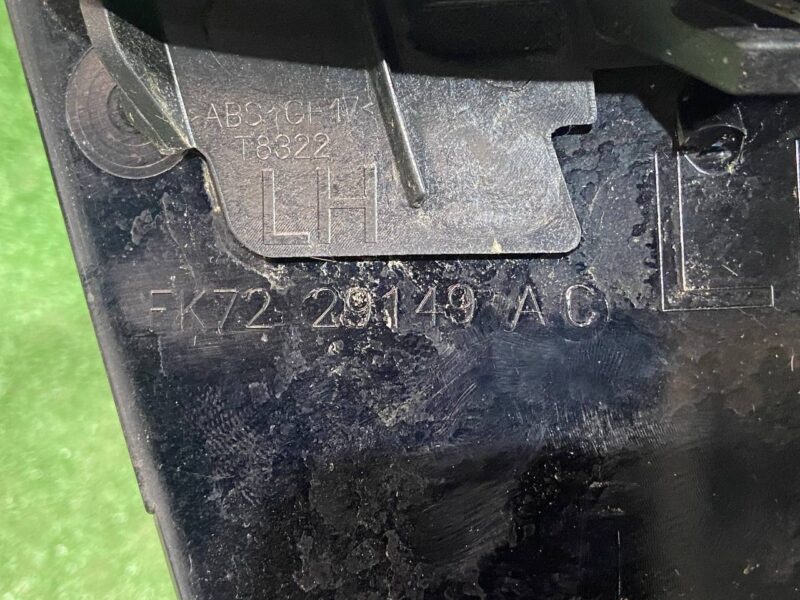 LR061130 Body trim rear left Land Rover Discovery Sport L550 (2015-) Used cost 30 € in stock 6 pcs.