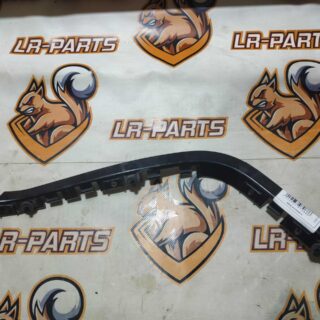 LR061275 Bumper mounting bracket Left LAND ROVER DISCOVERY SPORT L550 2015- Used cost 18,14 € in stock 3 pcs.