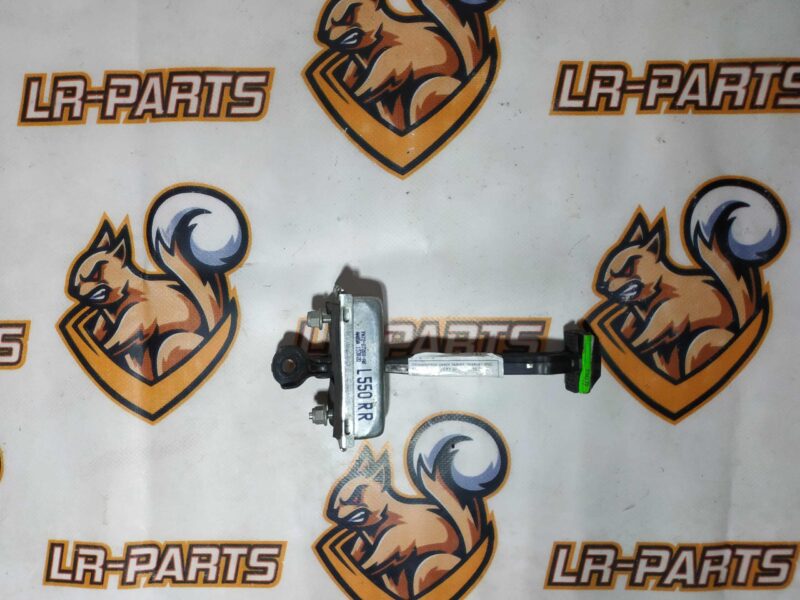 LR061334 Rear Door Limiter Left Right Land Rover Discovery Sport L550 (2015-) Used cost 20 € in stock 2 pcs.