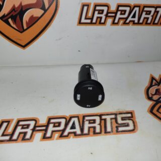 LR061523 USB socket 5V LAND ROVER DISCOVERY 5 (L462) Used cost 21,3 € in stock 5 pcs.