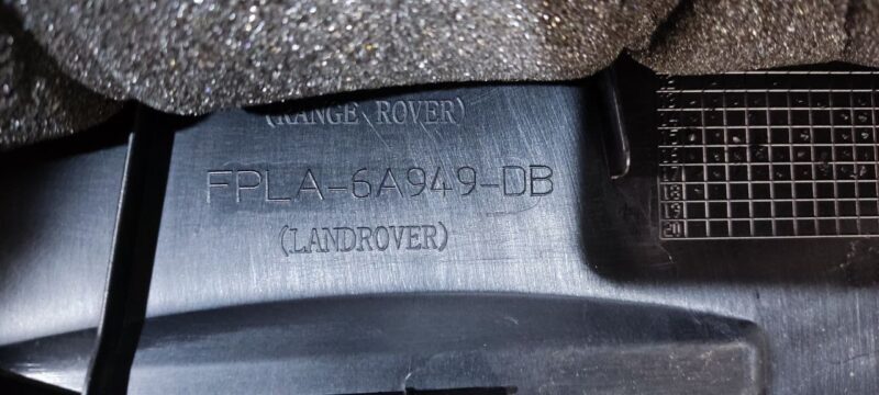 LR062496 Engine cover decorative Range Rover Sport L494 (2014-2022) used cost 90 € in stock 4 pcs.