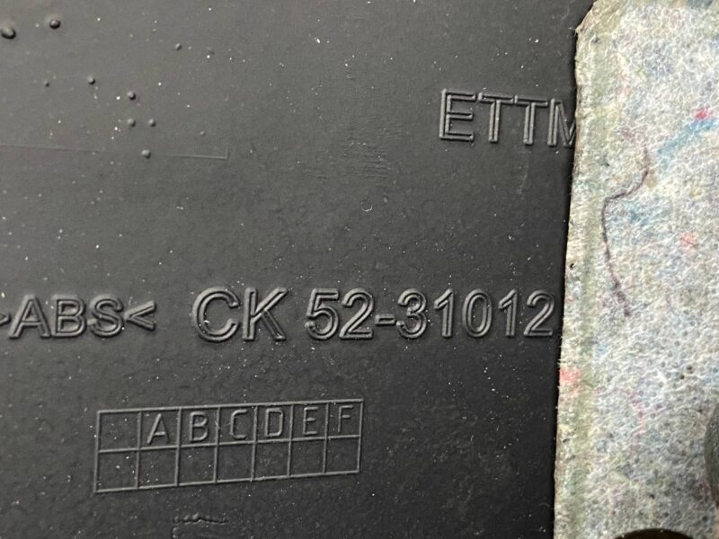 LR062598 Rear right side panel Range Rover L405 (2013-2021) Used cost 100 € in stock 1 pcs.