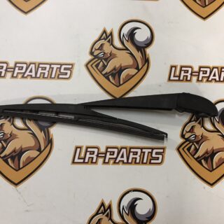 LR062820 Rear Wiper Land Rover Discovery Sport L550 (2015-) Used cost 50 € in stock 3 pcs.