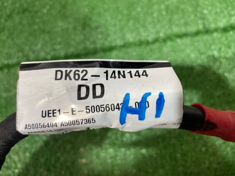 LR063936 Wire assembly plus Range Rover L405 (2013-2021) Used cost 100 € in stock 2 pcs.