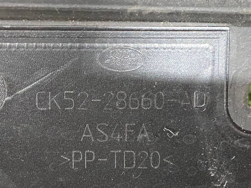 LR066549 Rear Right Lamp Access Cover Range Rover L405 (2013-2021) Used cost 20 € in stock 5 pcs.
