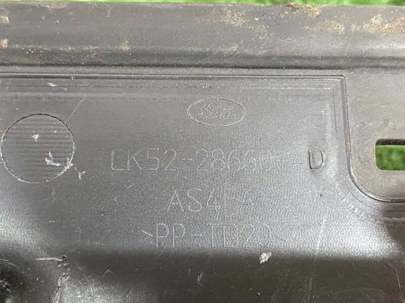 LR066549 Rear Right Lamp Access Cover Range Rover L405 (2013-2021) Used cost 20 € in stock 5 pcs.