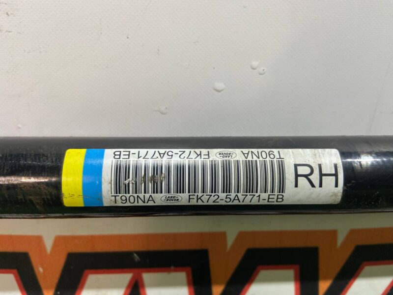 LR066629 Rear beam stabilizer Land Rover Discovery Sport L550 (2015-) Used cost 60 € in stock 2 pcs.