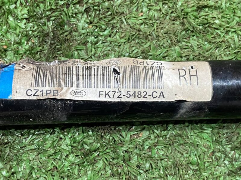 LR067053 Stabilizer front Land Rover Discovery Sport L550 (2015-) Used cost 80 € in stock 2 pcs.