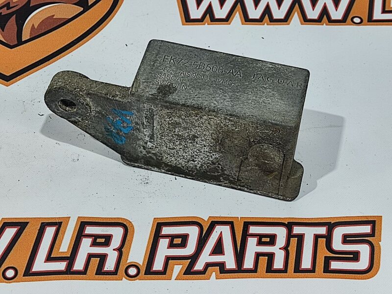 LR067192 Damper LAND ROVER DISCOVERY SPORT L550 2015- Used cost 30 € in stock 1 pcs.