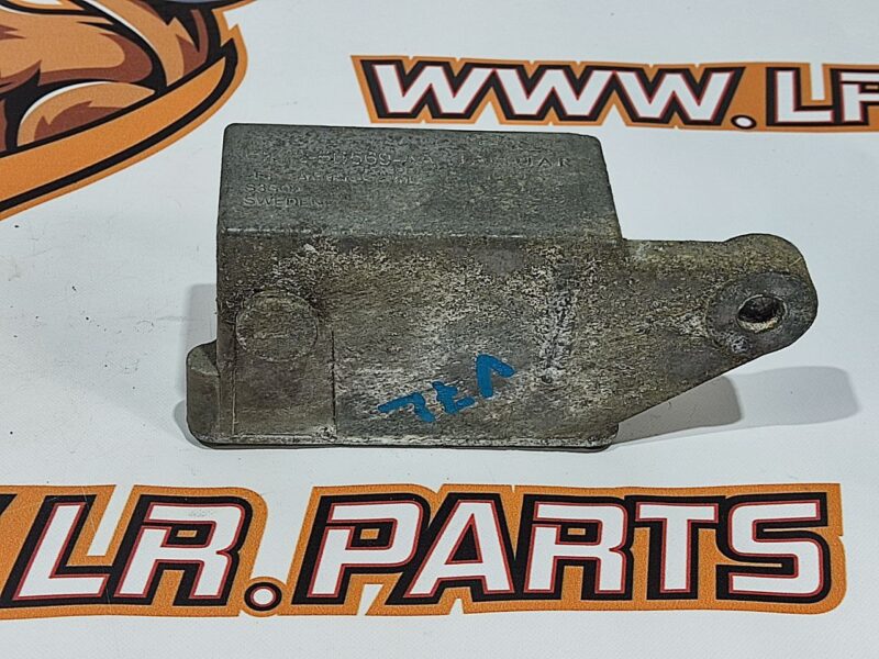 LR067193 Damper LAND ROVER DISCOVERY SPORT L550 2015- Used cost 30 € in stock 1 pcs.