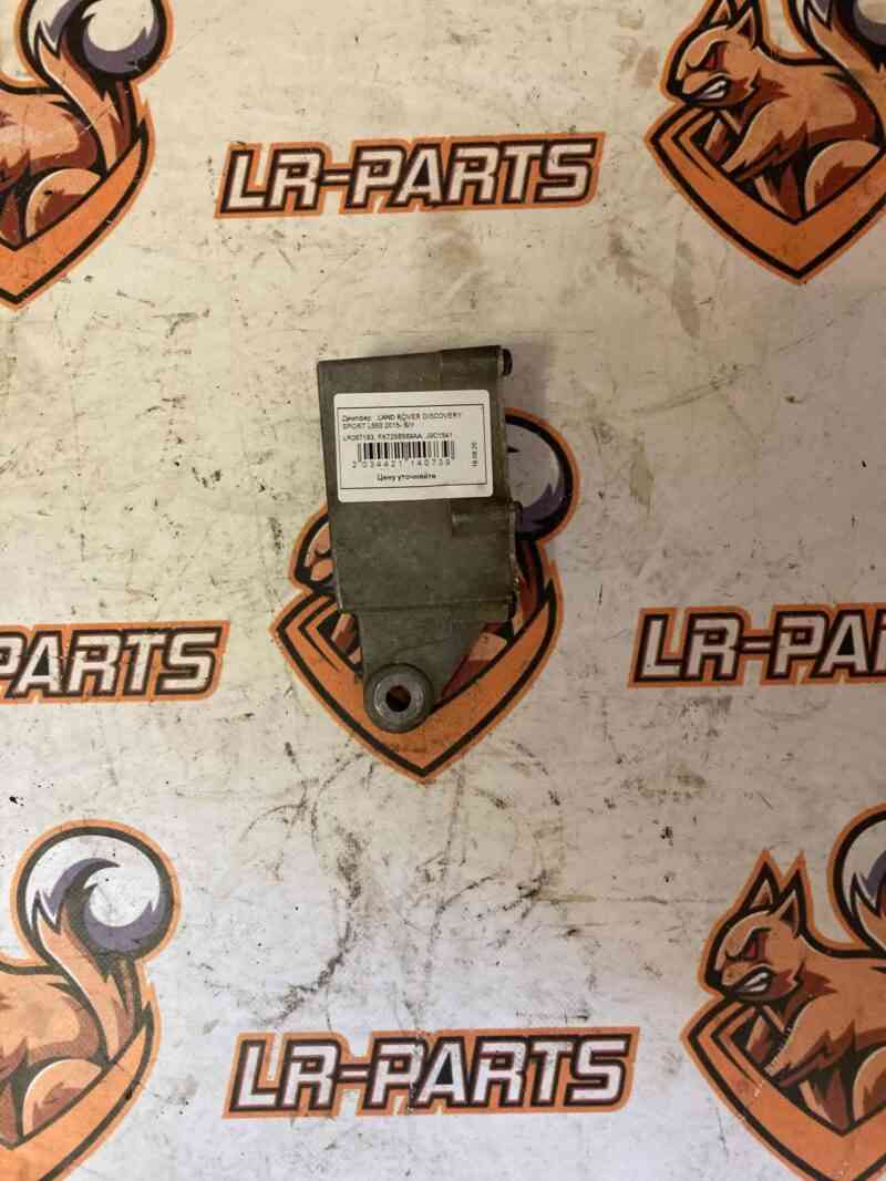 LR067193 Damper LAND ROVER DISCOVERY SPORT L550 2015- Used cost 30 € in stock 1 pcs.