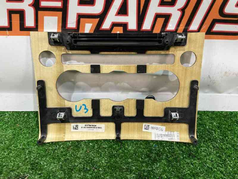 LR067271 Front panel trim Range Rover L405 (2013-2021) Used cost 100 € in stock 3 pcs.