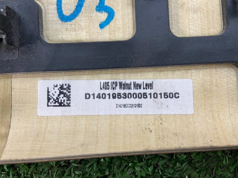 LR067271 Front panel trim Range Rover L405 (2013-2021) Used cost 100 € in stock 3 pcs.