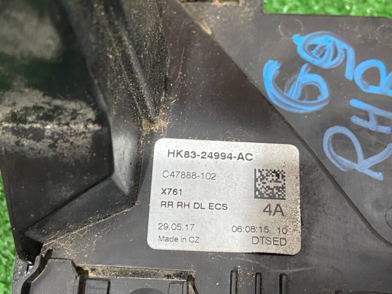 LR070430 Used RANGE ROVER VELAR Rear Right door lock cost 35 € in stock 13 pcs.