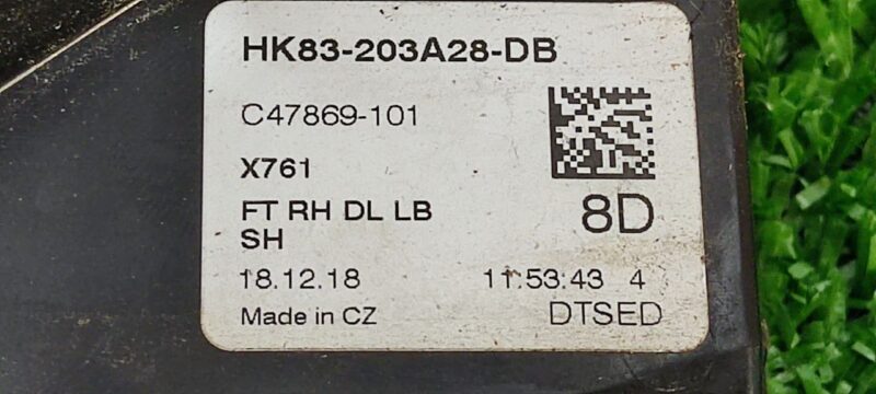 LR070434 Front RIGHT DOOR lock RANGE ROVER VELAR Used cost 70 € in stock 17 pcs.