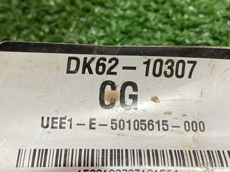 LR070538 Used Range Rover L405 Ground wire (2013-2021) cost 50 € in stock 1 pcs.
