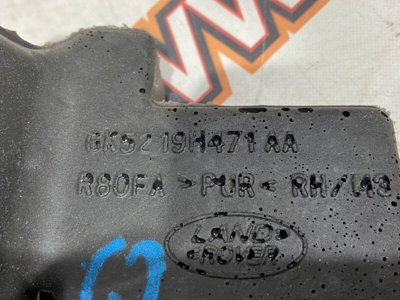 LR070726 Luggage compartment insulator Land Rover Discovery 5 L462 (2017-) used cost 10 € in stock 1 pcs.