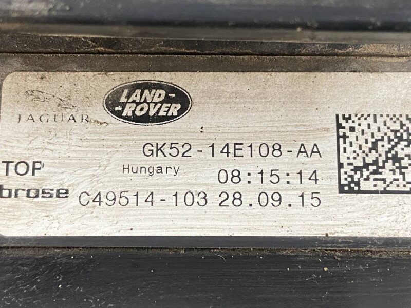 LR070763 Hands-free trunk opening system sensor right Range Rover L405 (2013-2021) Used cost 85 € in stock 6 pcs.