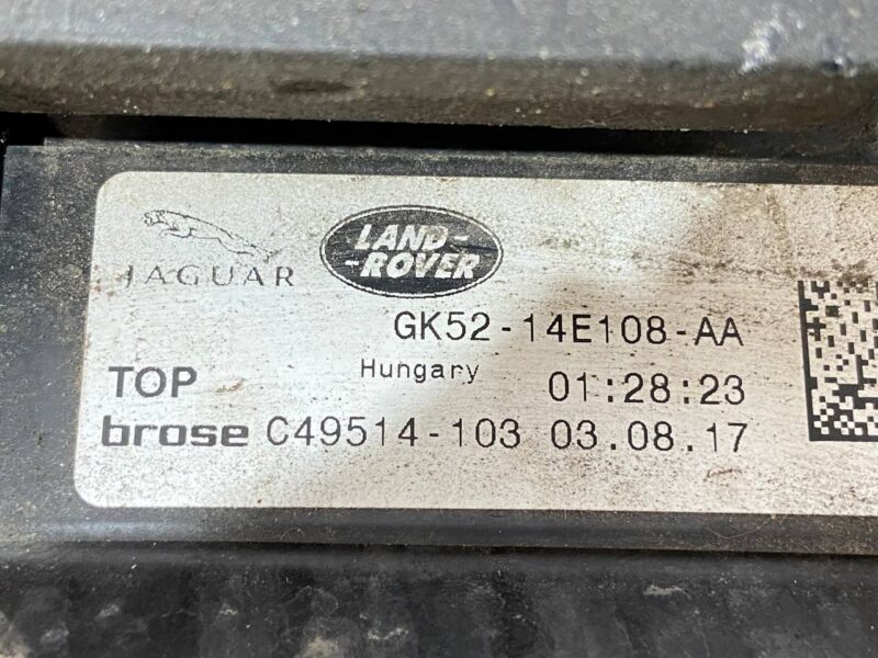 LR070763 Hands-free trunk opening system sensor right Range Rover L405 (2013-2021) Used cost 85 € in stock 6 pcs.