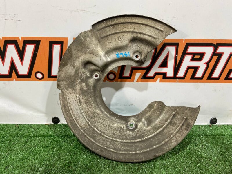 LR071945 Brake disc shield left Range Rover Evoque L538 (2012-2018) Used cost 27,78 € in stock 2 pcs.