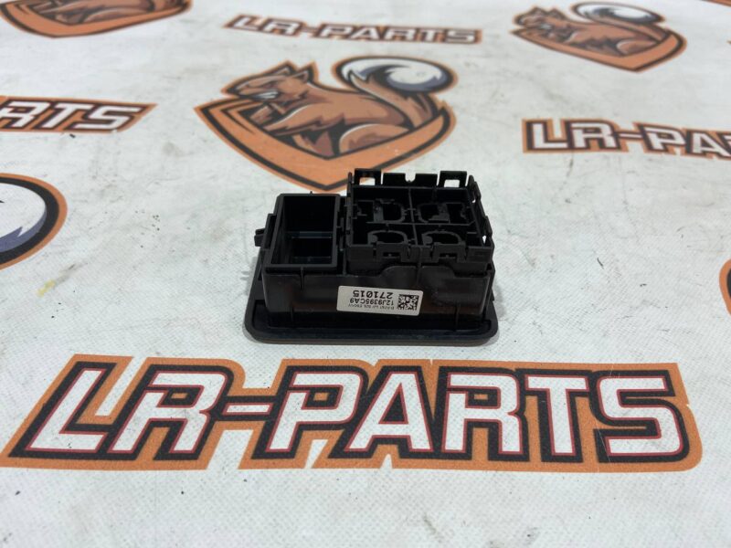 LR072030 Rear seat Control button unit RANGE ROVER (L405) 2013- Used cost 25 € in stock 2 pcs.