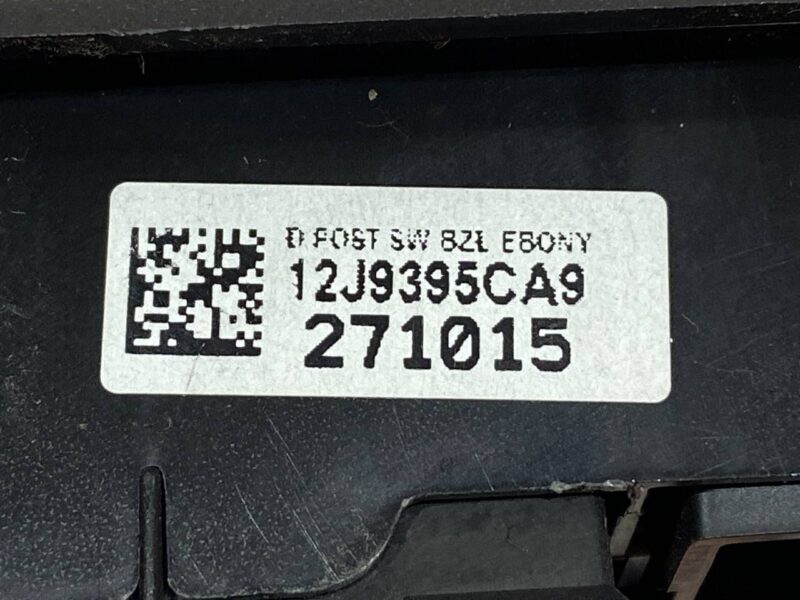 LR072030 Rear seat Control button unit RANGE ROVER (L405) 2013- Used cost 25 € in stock 2 pcs.