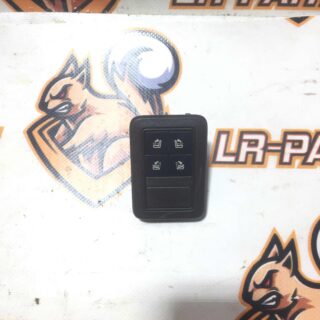 LR072030 Rear seat Control button unit RANGE ROVER (L405) 2013- Used cost 25 € in stock 2 pcs.