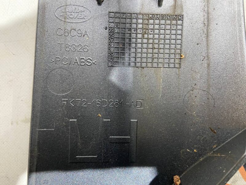 LR072487 Front left wing molding Land Rover Discovery Sport L550 (2015-) Used cost 13 € in stock 8 pcs.