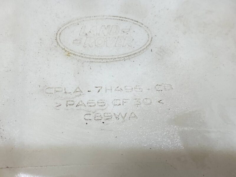 LR072550 Range Rover L405 (2013-2021) Active Stabilization System Expansion Tank Used cost 50 € in stock 4 pcs.
