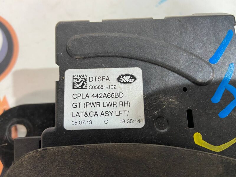 LR072585 Tailgate lock right Range Rover L405 (2013-2021) Used - Image 13