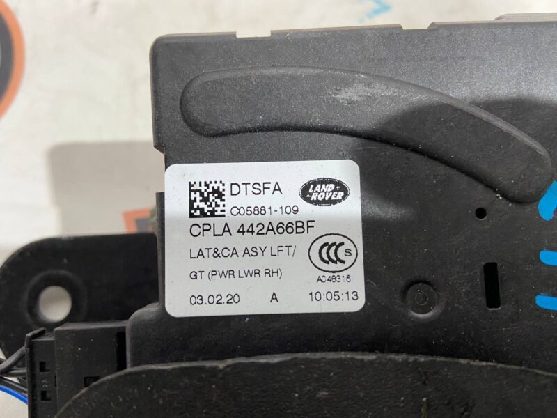 LR072585 Tailgate lock right Range Rover L405 (2013-2021) Used cost 35 € in stock 13 pcs.