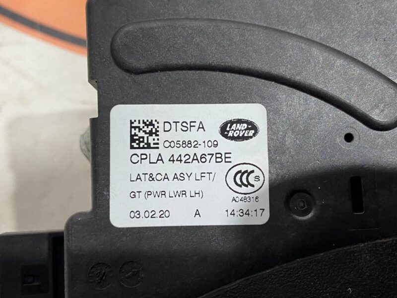 LR072586 Left tailgate lock Range Rover L405 (2013-2021) Used cost 50 € in stock 12 pcs.