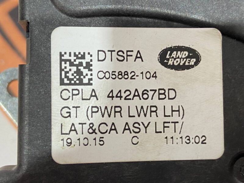 LR072586 Left tailgate lock Range Rover L405 (2013-2021) Used cost 50 € in stock 12 pcs.