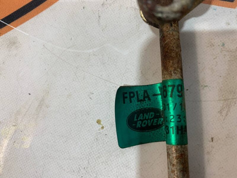 LR072615 Turbo oil supply pipe 3.0TD Land Rover Discovery 5 L462 (2017-) used cost 45,3 € in stock 2 pcs.
