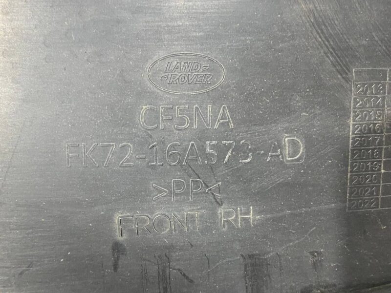 LR073058 Front right fender liner Land Rover Discovery Sport L550 (2015-) USED cost 80 € in stock 1 pcs.