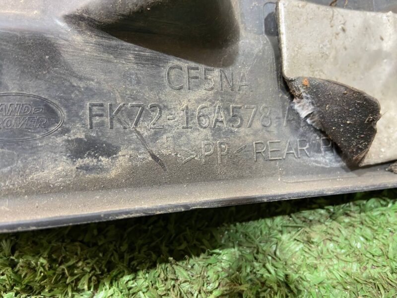 LR074800 Front right mudguard (rear part) Land Rover Discovery Sport L550 (2015-) Used cost 65 € in stock 5 pcs.