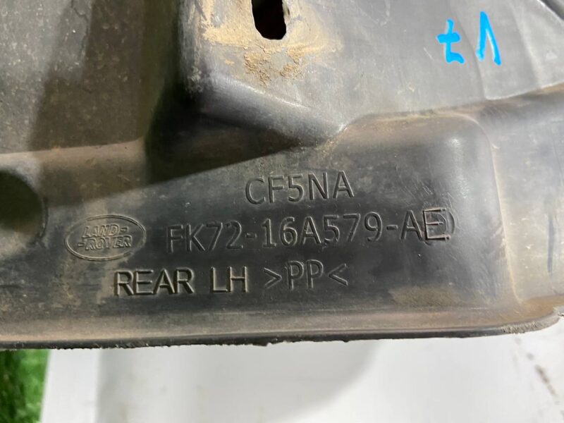 LR073062 Front left mudguard (rear part) Land Rover Discovery Sport L550 (2015-) Used cost 60 € in stock 4 pcs.