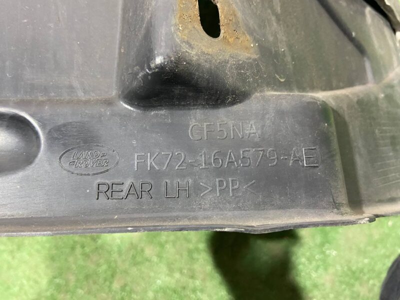 LR073062 Front left mudguard (rear part) Land Rover Discovery Sport L550 (2015-) Used cost 60 € in stock 4 pcs.