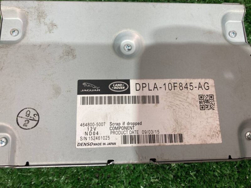 LR073263 Telematics unit Range Rover Sport L494 (2014-2022) Used cost 200 € in stock 1 pcs.