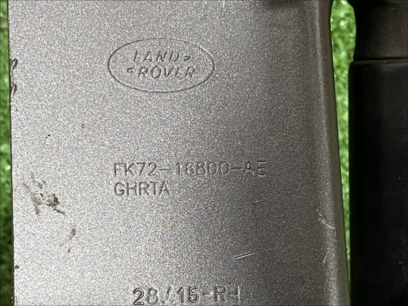 LR075405 Hood hinge right Land Rover Discovery Sport L550 (2015-) Used cost 45 € in stock 6 pcs.
