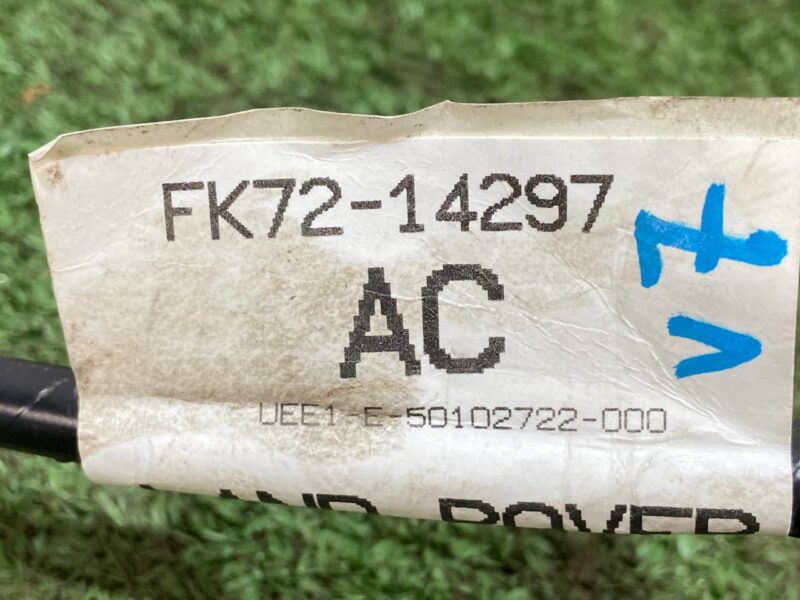LR075883 Wiring of the washer nozzles of the Land Rover Discovery Sport L550 (2015-) Used cost 60 € in stock 4 pcs.