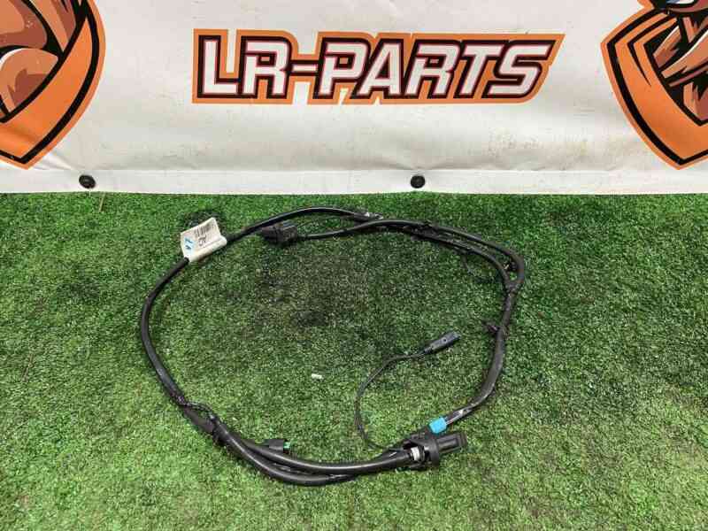 LR075883 Wiring of the washer nozzles of the Land Rover Discovery Sport L550 (2015-) Used cost 60 € in stock 4 pcs.