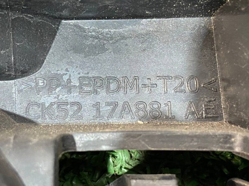 LR076516 Rear right bumper mounting bracket Range Rover L405 (2013-2021) Used cost 20 € in stock 3 pcs.