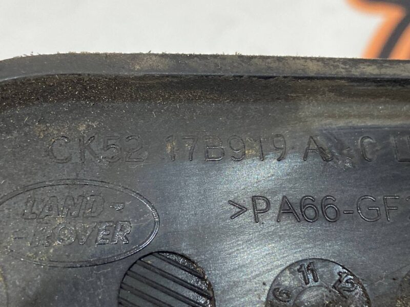 LR076520 Rear bumper mounting bracket left Range Rover L405 (2013-2021) Used cost 10 € in stock 3 pcs.