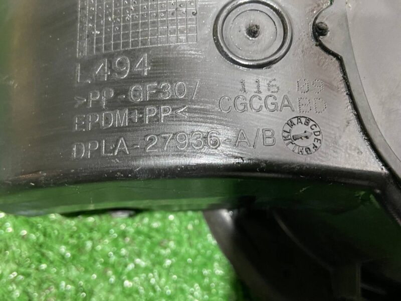 LR077480 Tank hatch RANGE ROVER SPORT (L494) 2013- Used cost 40 € in stock 1 pcs.