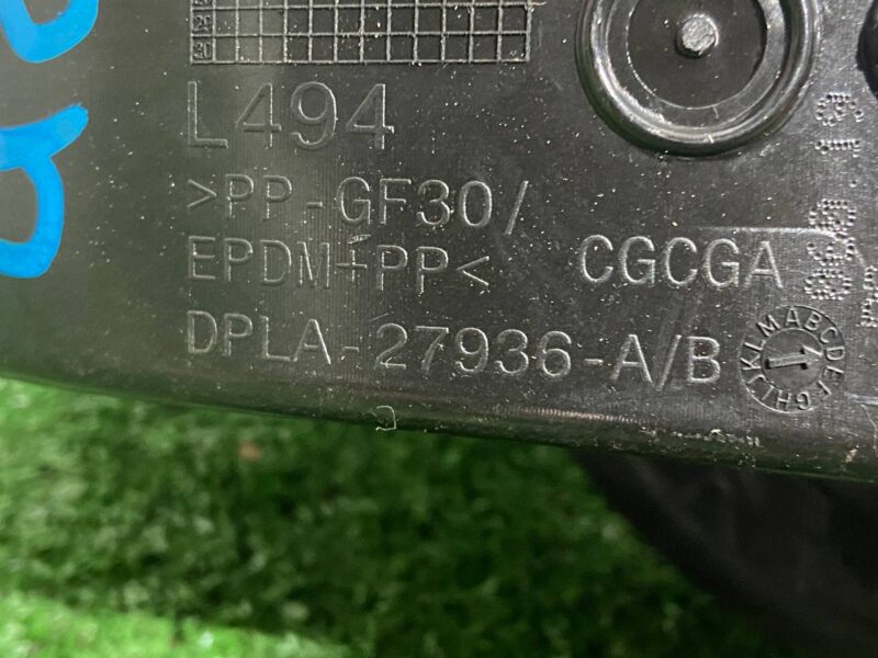 LR077481 Filler neck housing RANGE ROVER SPORT (L494) 2013- Used cost 50 € in stock 5 pcs.