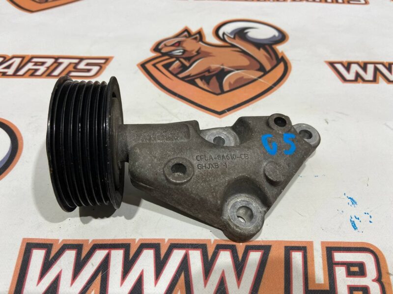 LR077854 Roller bracket 3.0TD Land Rover Discovery 5 Used - Image 12